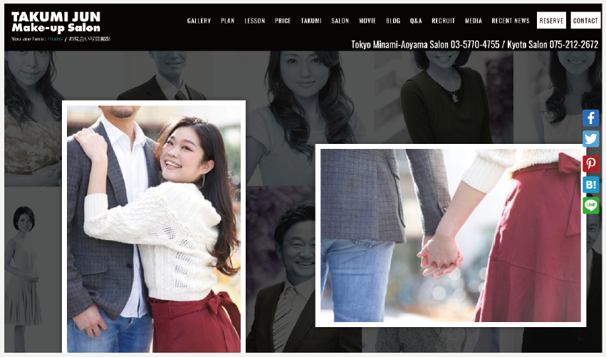 21最新 京都のオススメ婚活お見合い写真スタジオ12選 婚活お見合い写真のpinto